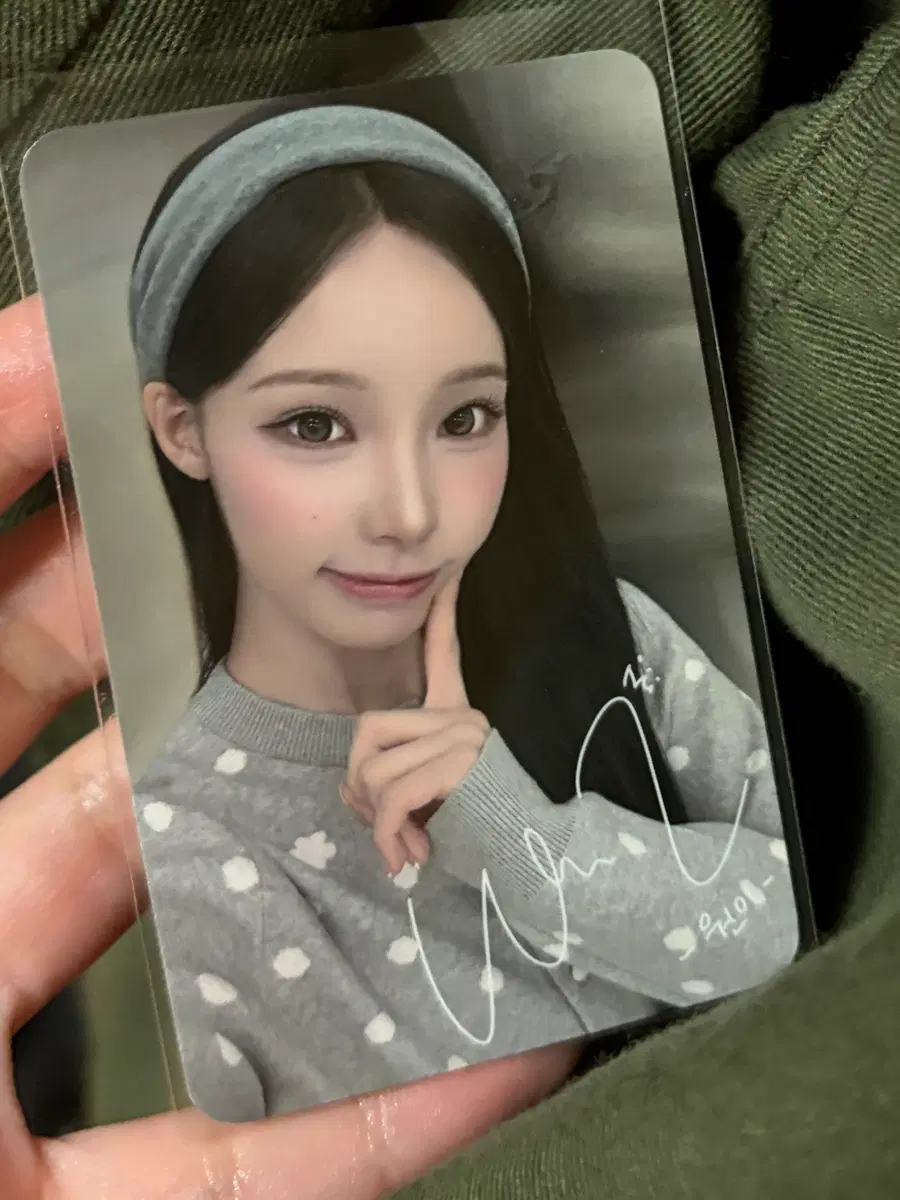 와키윌리 원이