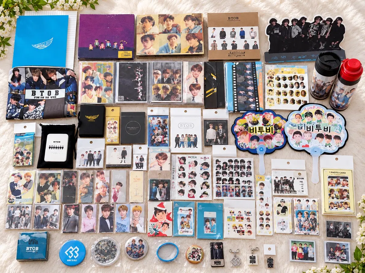 비투비 굿즈 세트