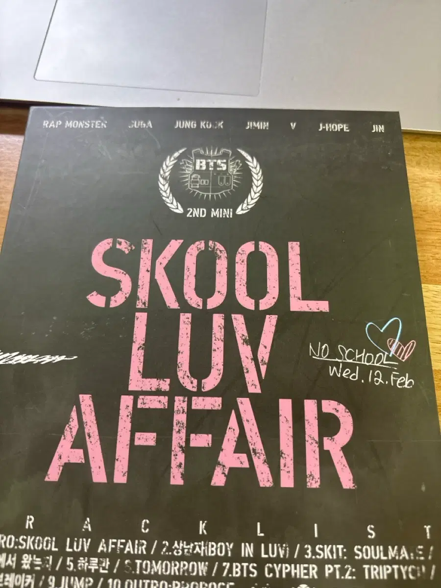 방탄소년단 SKOOL LUV AFFAIR 앨범
