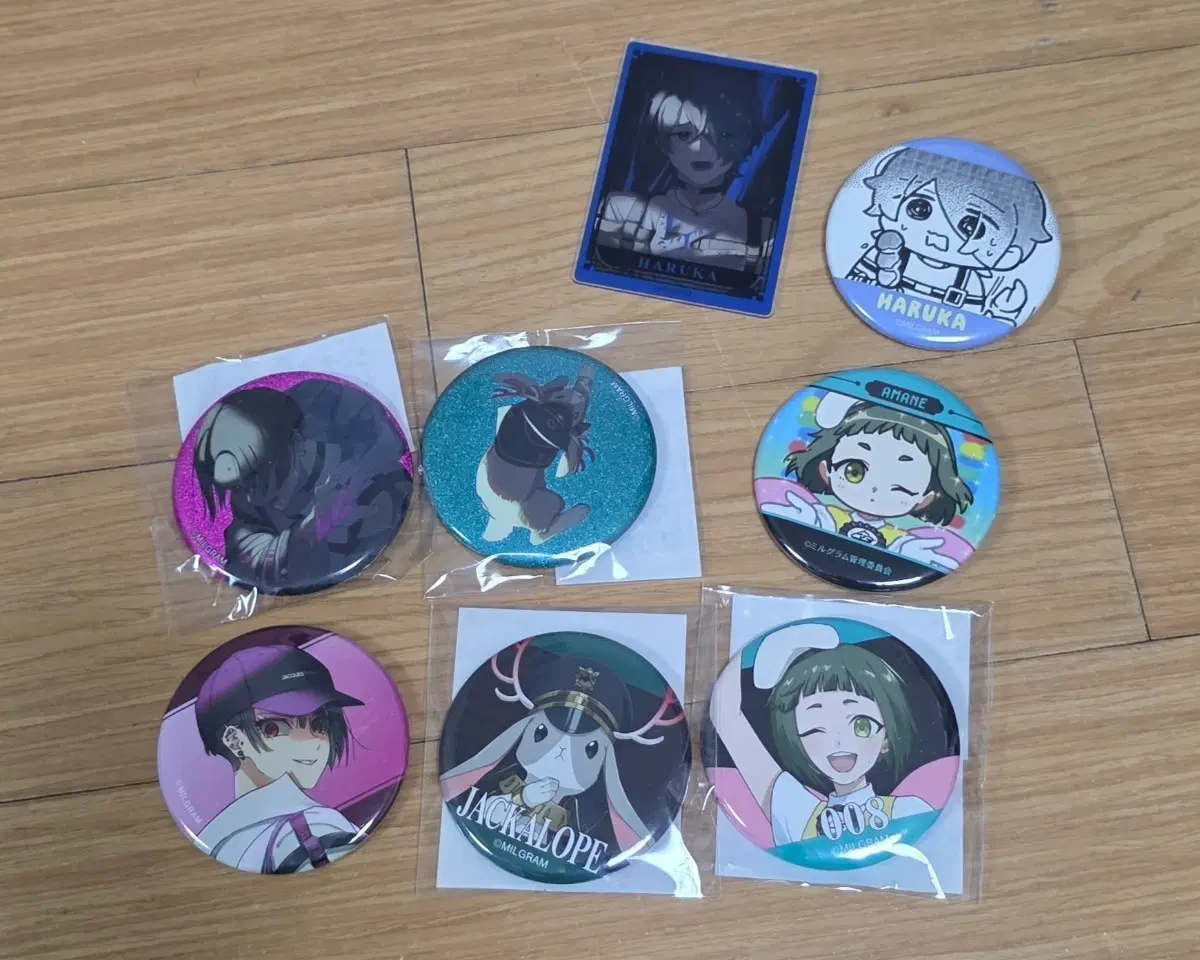 밀그램 굿즈 판매
