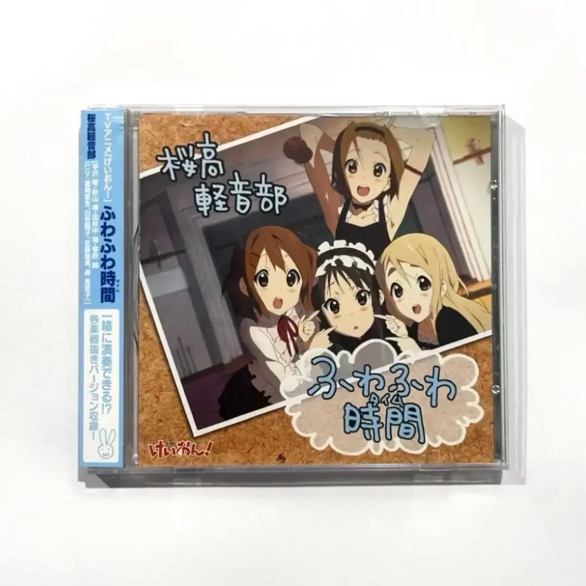 케이온 후와후와타임 (미오ver.) CD 음반 앨범