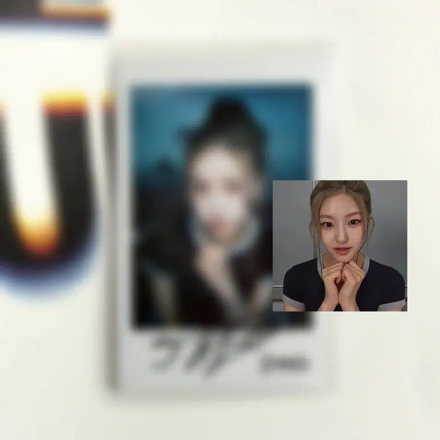 260424 키스오브라이프 하늘 싸인 폴라 양도 판매
