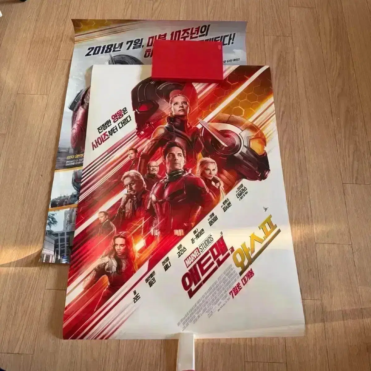 앤트맨2 앤트맨과 와스프 아이맥스 오리지널 포스터 대국전 대형포스터필름마크아트카드마블영화 오리지널티켓 오티