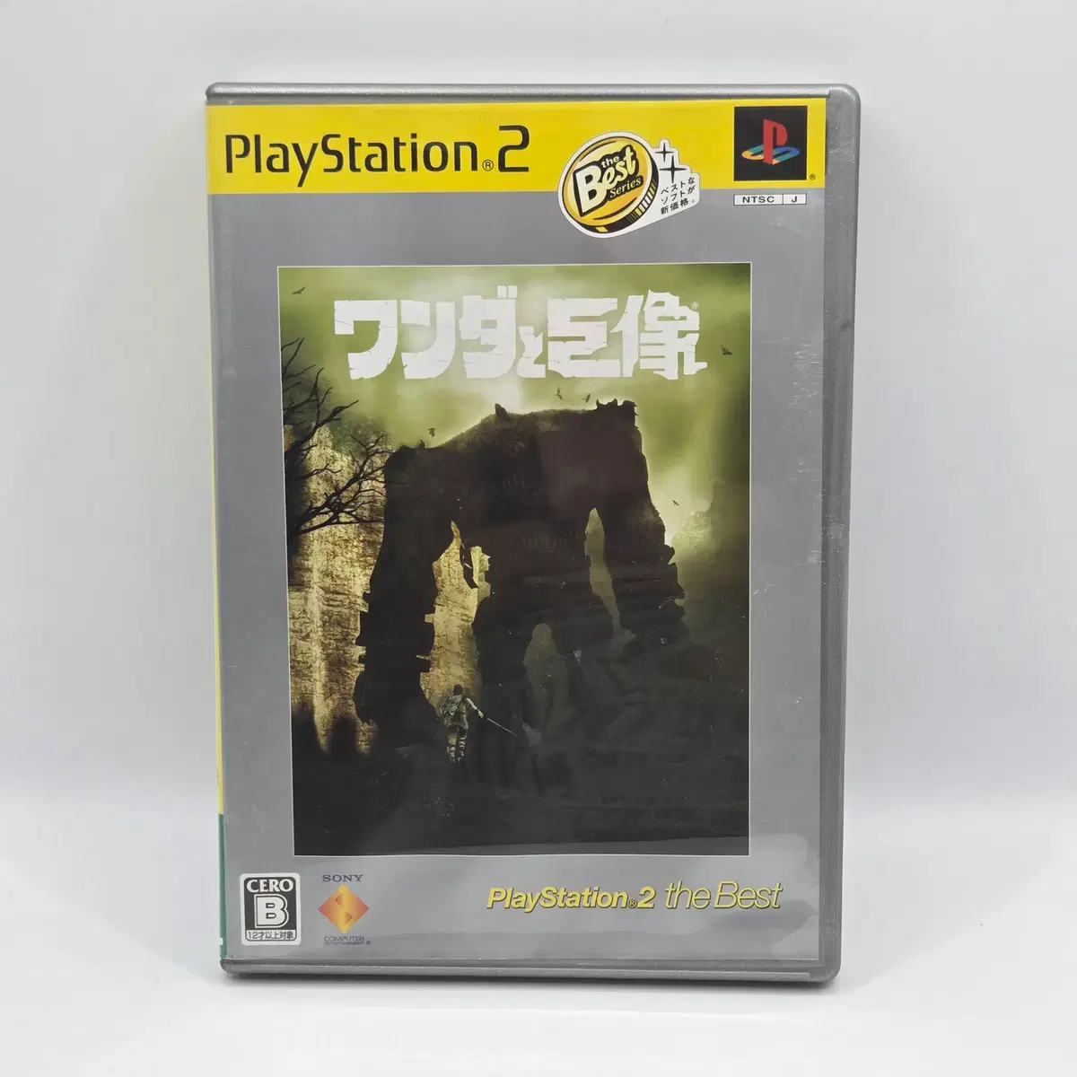 [일판] PS2 완다와 거상 일본판 플스2 플2 중고 타이틀 게임 (A3311)