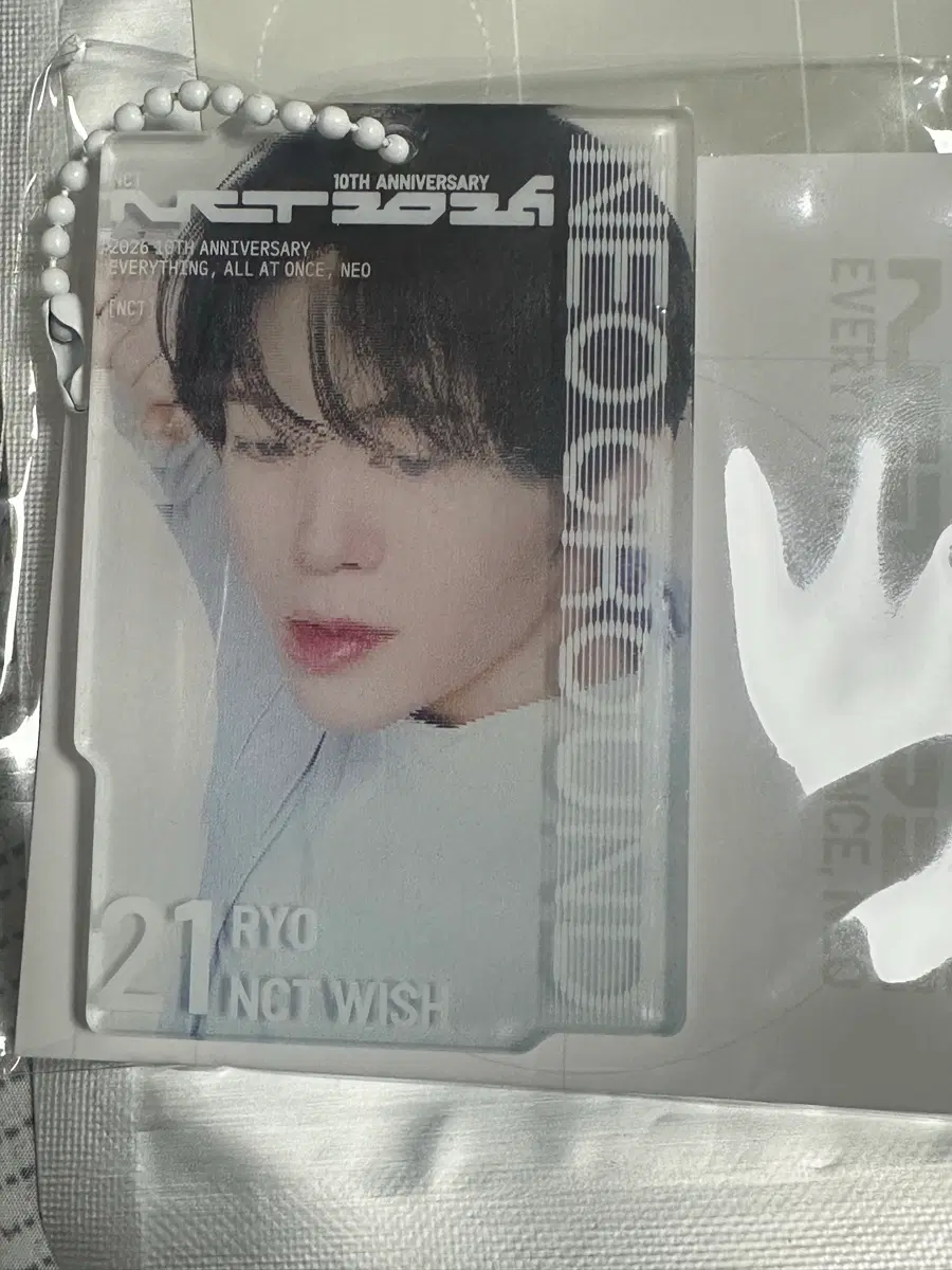 Nct wish 엔시티위시 네오그라운드 렌티큘러 료 판매