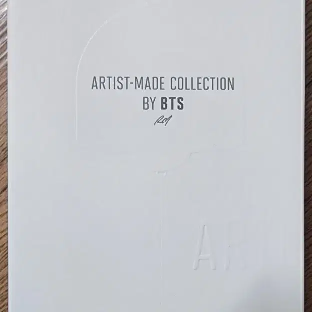 BTS 붕어빵 풍경 붕경 RM