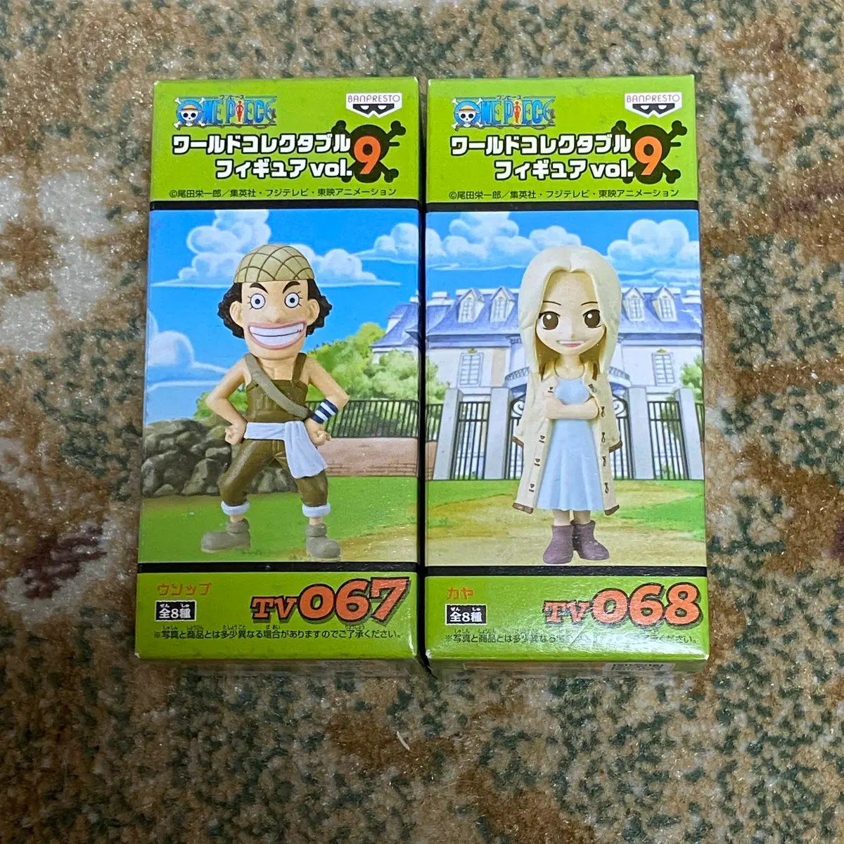[미개봉] 원피스 월콜 9탄 [ 우솝 & 카야 ] 월드 콜렉터블 피규어