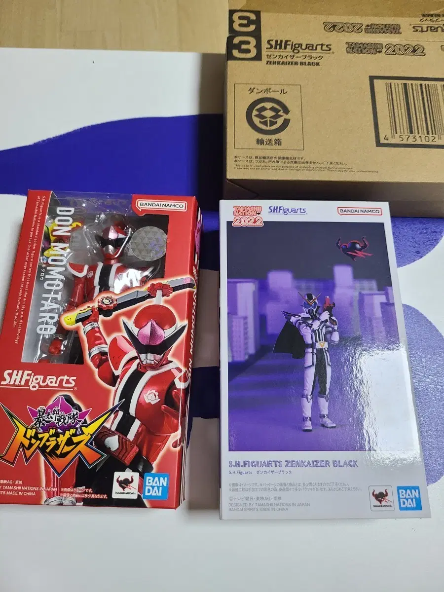 shf 슈퍼전대 돈브라더스 돈 모모타로, 젠카이블랙 피규어 일괄 판매합니다