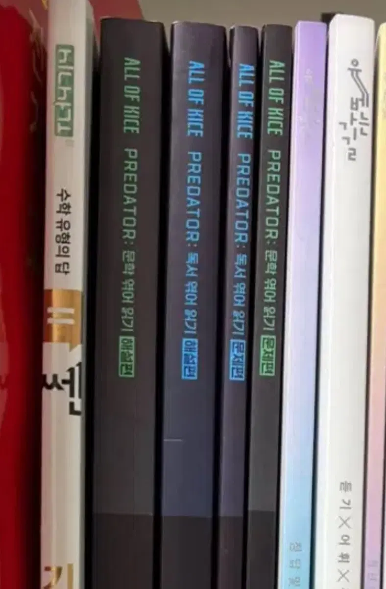 27 올오카 독서 엮어읽기 새책