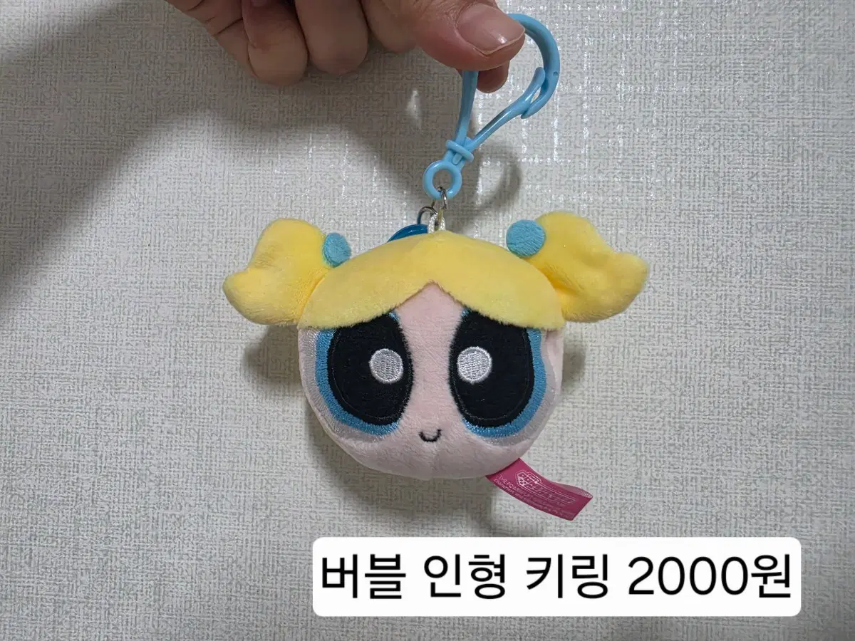 피규어 및 인형 싸게 정리합니다 2