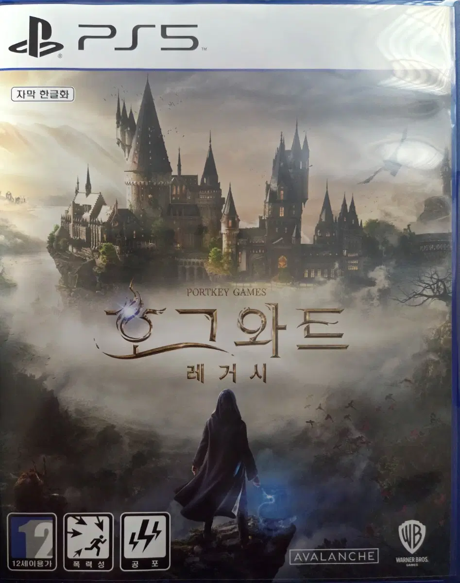 ps5 플스5 호그와트레거시 (중고/정발/한글)