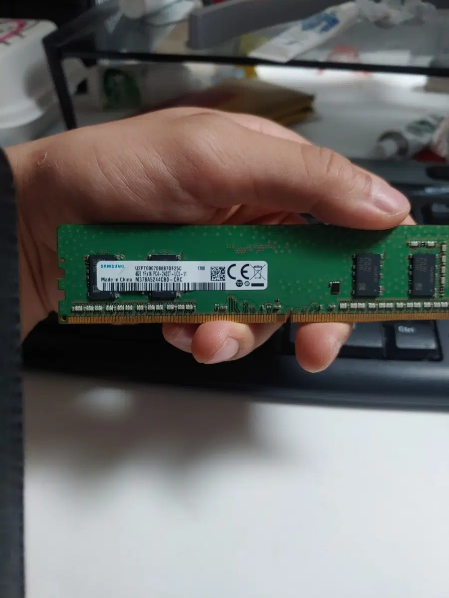 ddr4 4gb 2400 데스크톱 램