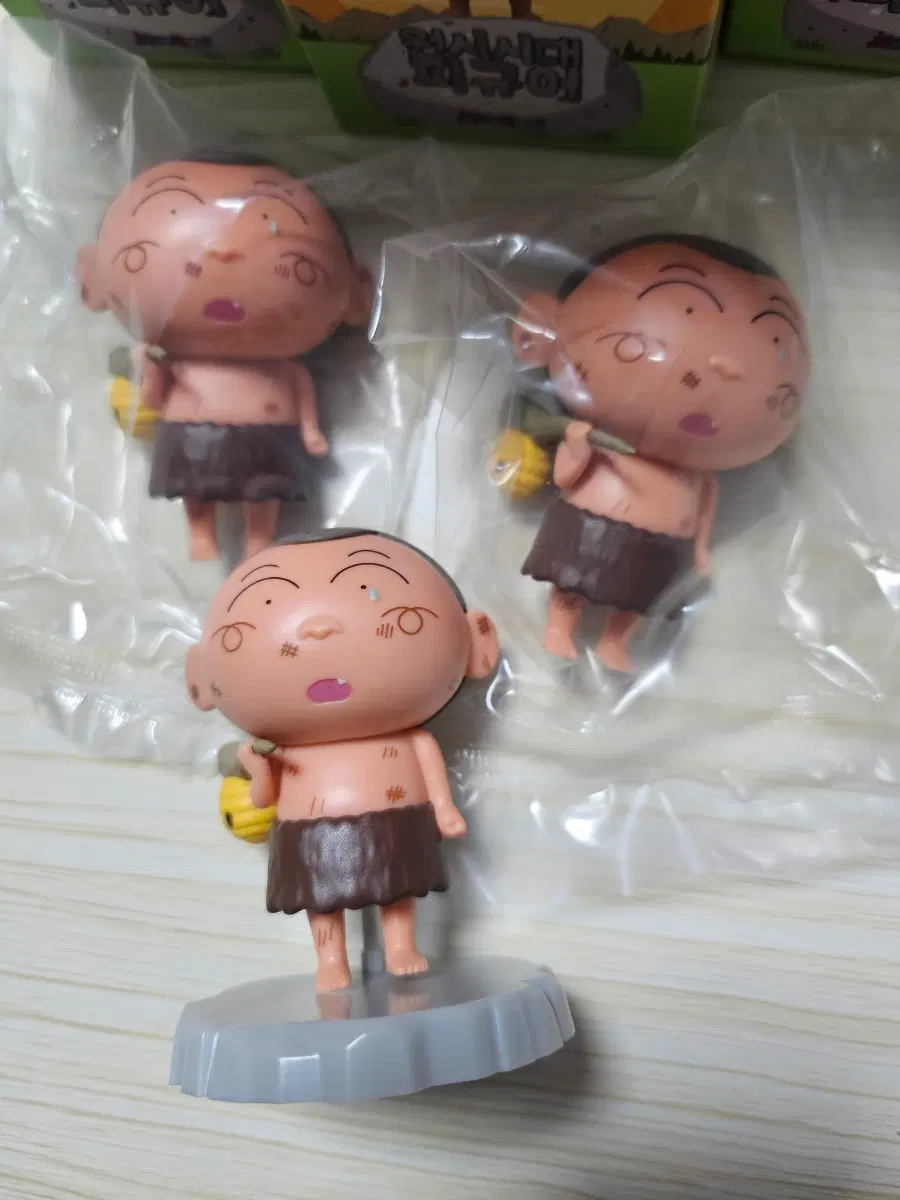 (새상품) 짱구는 못말려 원시시대 훈이 피규어