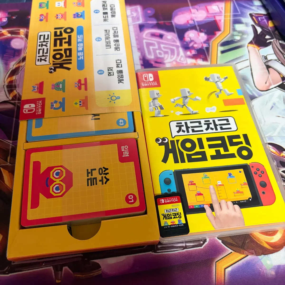 닌텐도 스위치 차근차근게임코딩 곽팩 + 복습카드