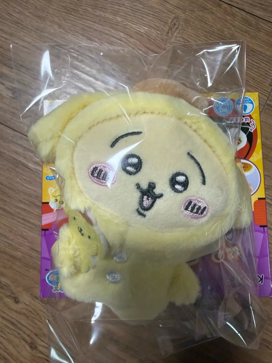 폼폼푸린 우사기 콜라보 인형(뽑기제품)