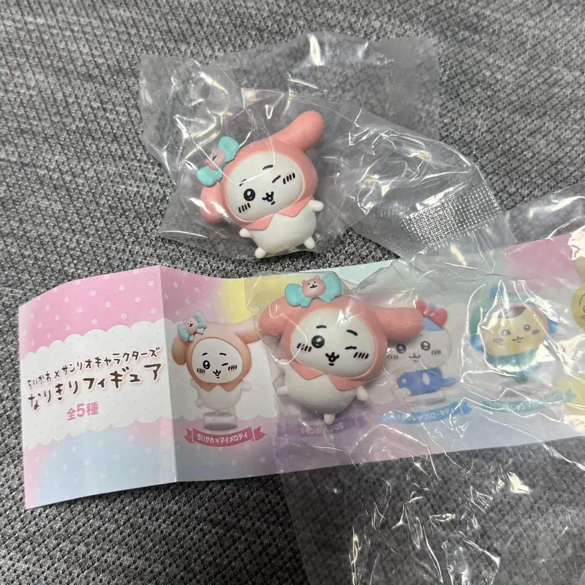 치이카와 산리오 마이멜로디 콜라보 피규어