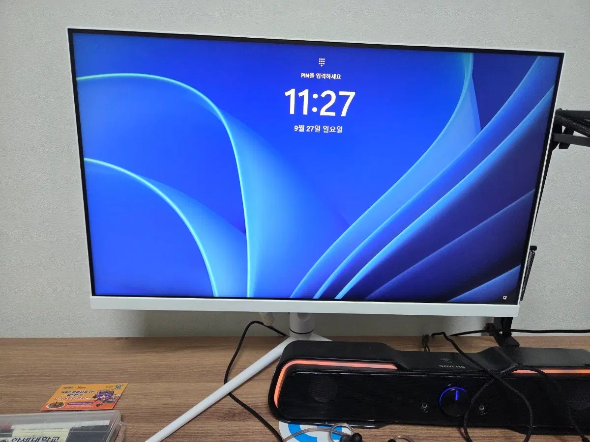 24인치 240hz fhd 모니터24인치