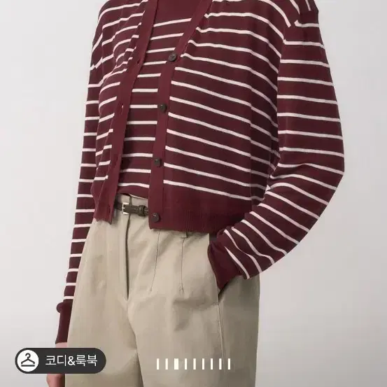 더캐시미어 스트라이프 가디건 26년