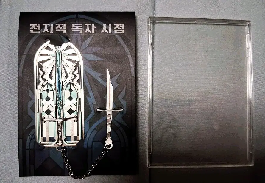 전지적 독자 시점 부러진 신념 책갈피 (원가절반)