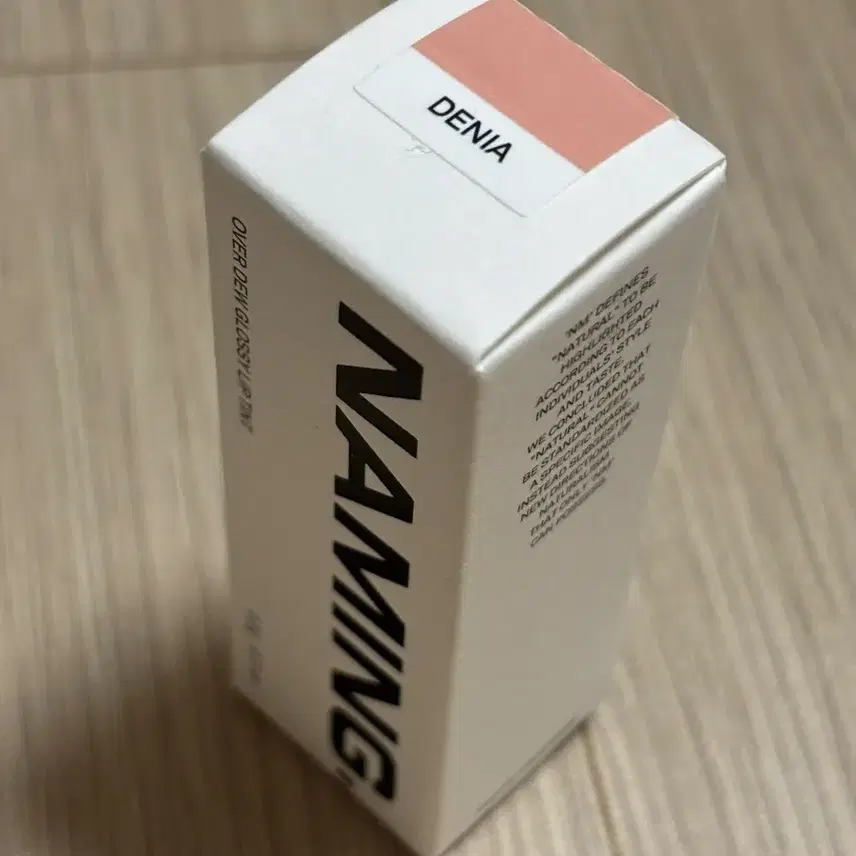新製品ネーミングオーバーデューグロッシーリップティント ダーニャ