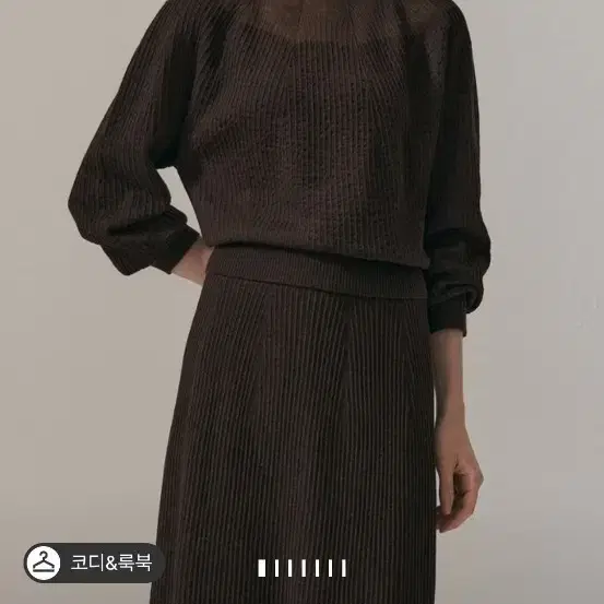 마인 텍스처 블록 니트탑 26년