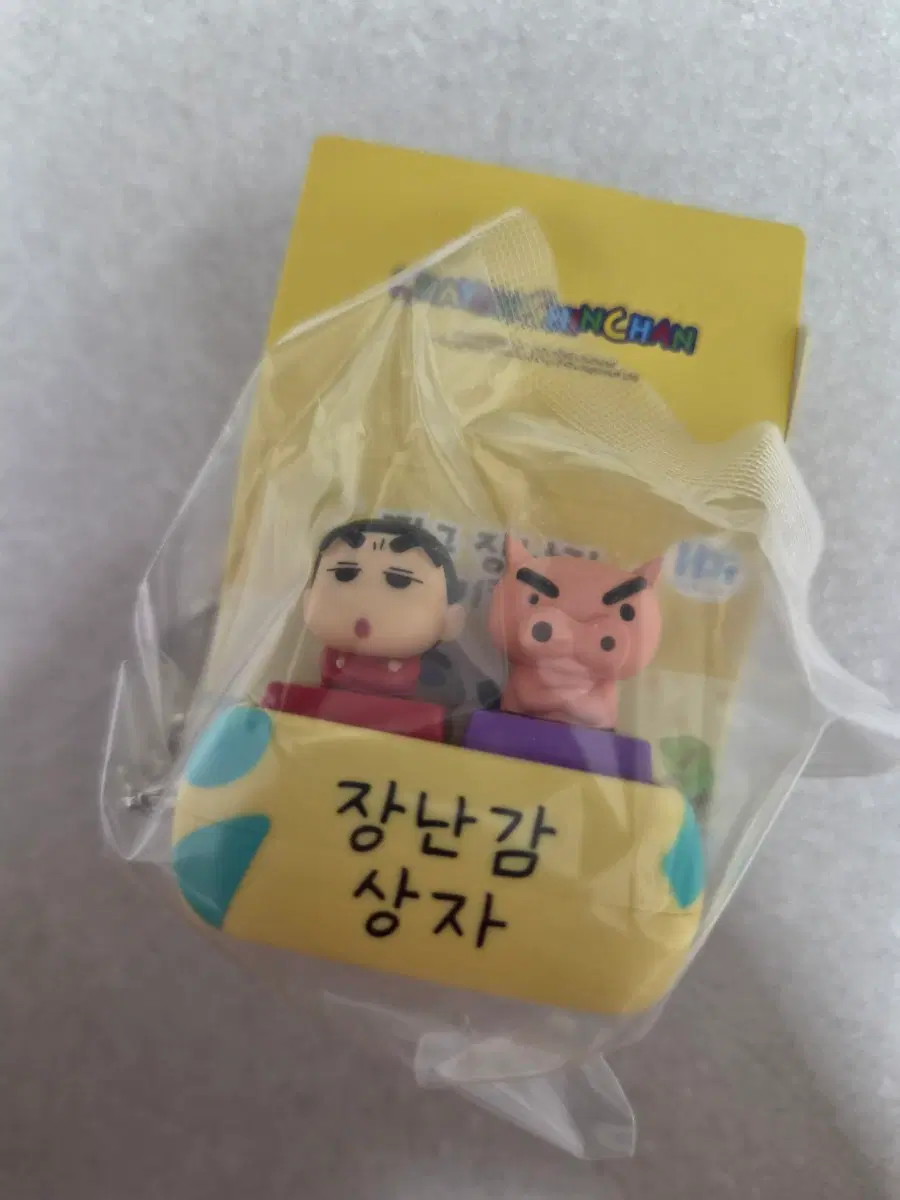 짱구 장난감 랜덤 키캡 키링