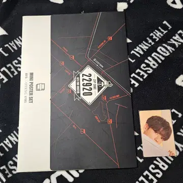 방탄소년단 2기 머스터 미니 포스터 세트 | 포스터/화보 | 번개장터