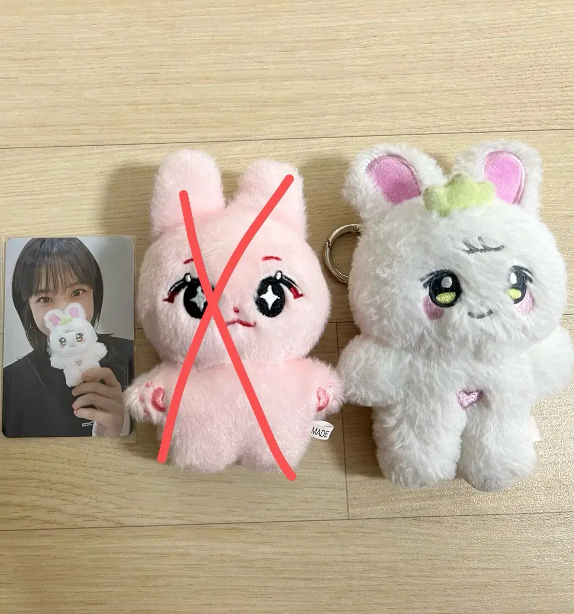 박은빈 공식 인형 비닝이 (포카 O) 비공식 인형 뽀긍이
