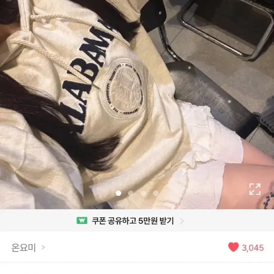 몽트 자수 후드티 그레이
