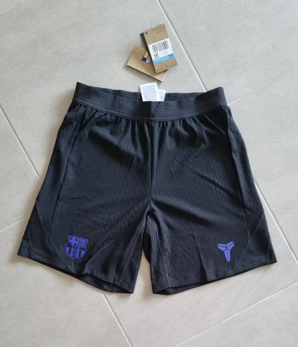 나이키 바르셀로나 코비 Dri-FIT ADV away Shorts