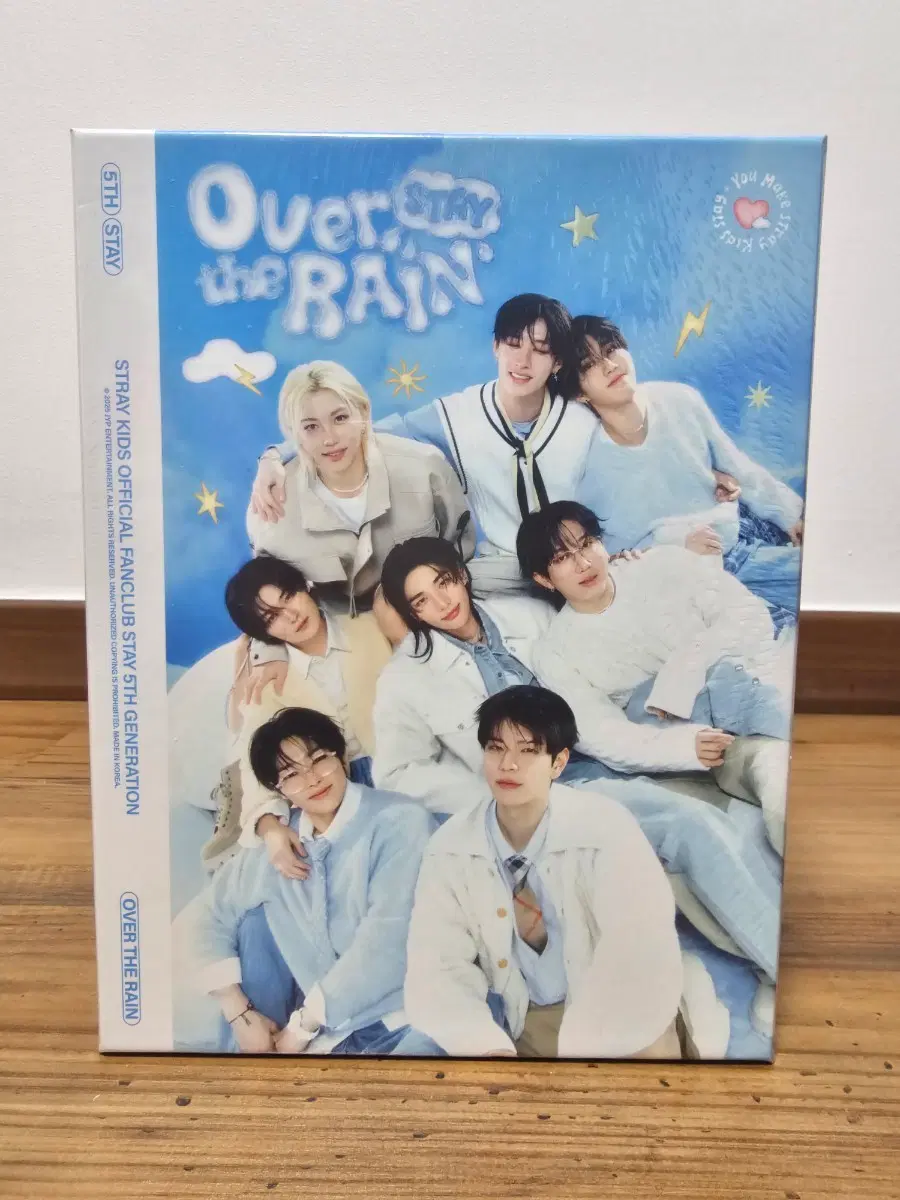 스트레이키즈 5기 팬클럽 스테이 오버더레인