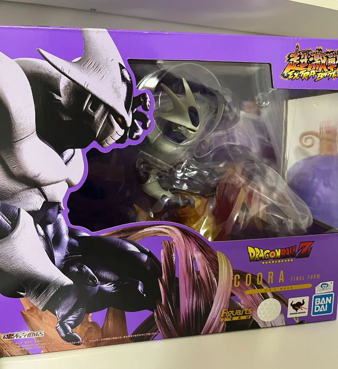 드래곤볼Z 피규아츠 제로 쿠우라 최종 형태