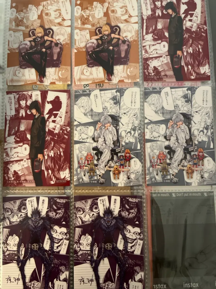 데스노트 DMM 쿠지 카드 일괄 판매