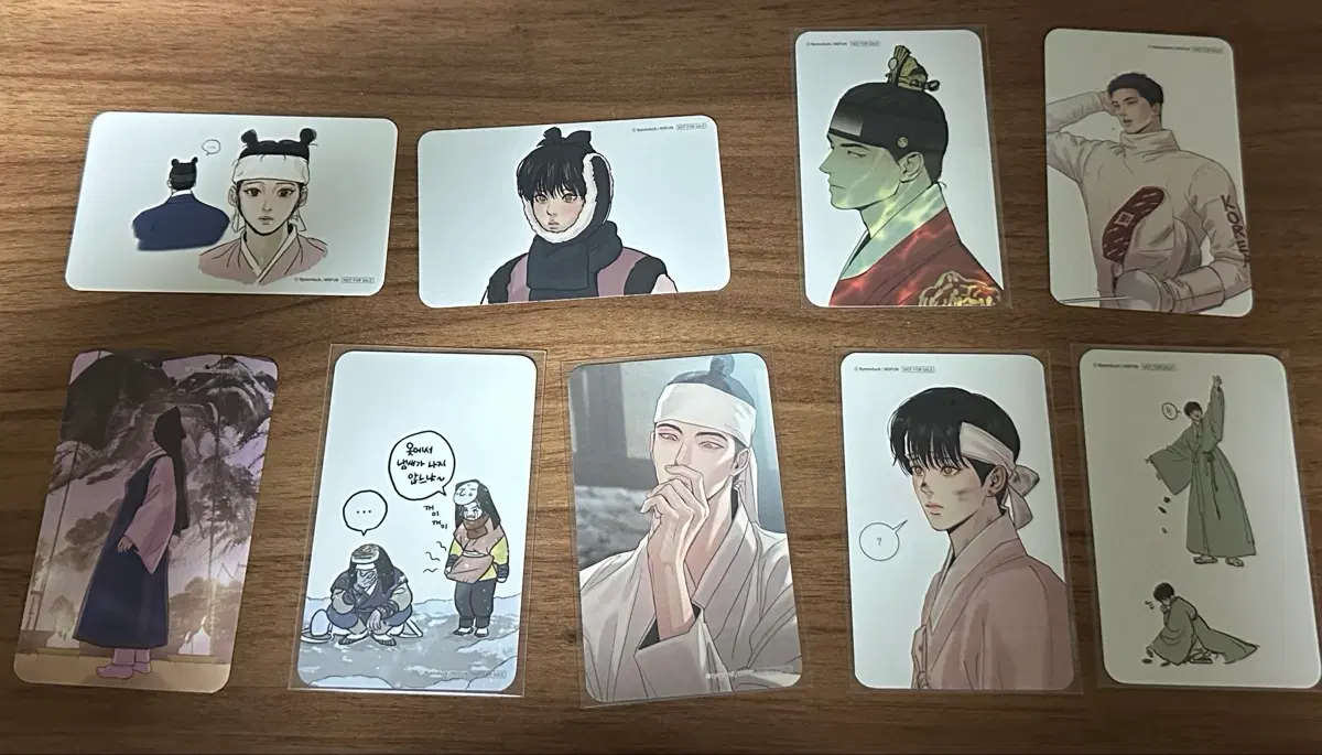 야화첩 모펀 방포 방문포카