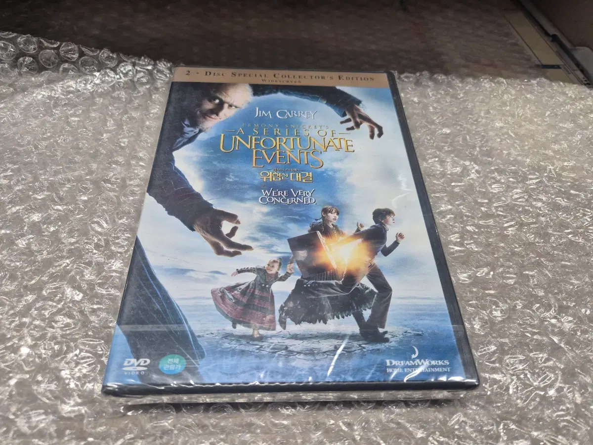 위험한대결(짐캐리주연)DVD 미개봉실사진