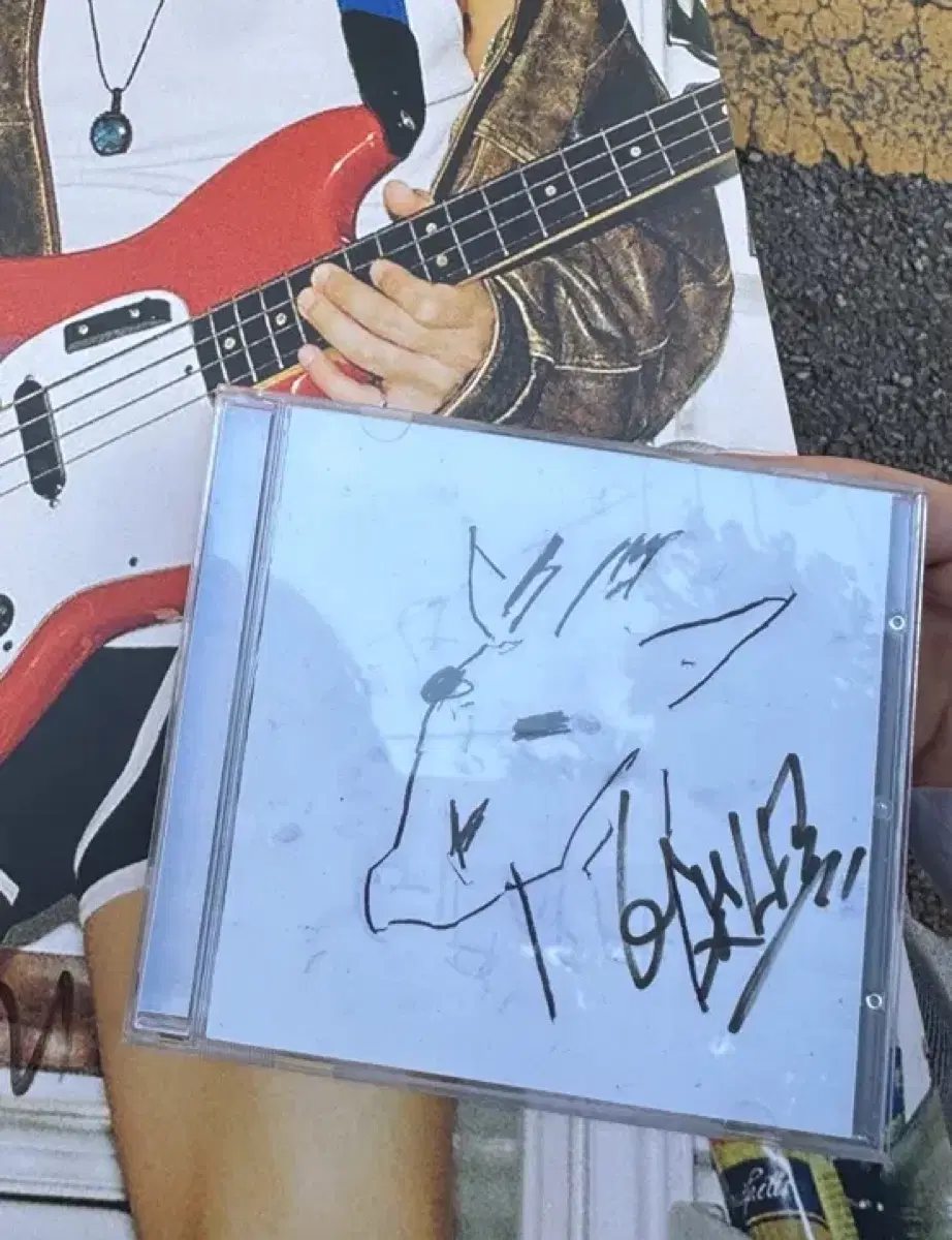 뱃사공 기린 싸인 cd