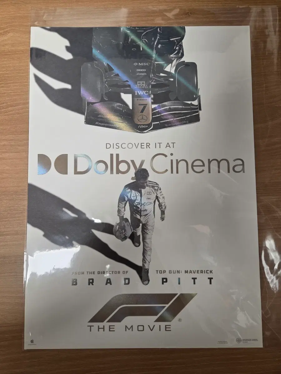F1 더 무비 돌비 포스터