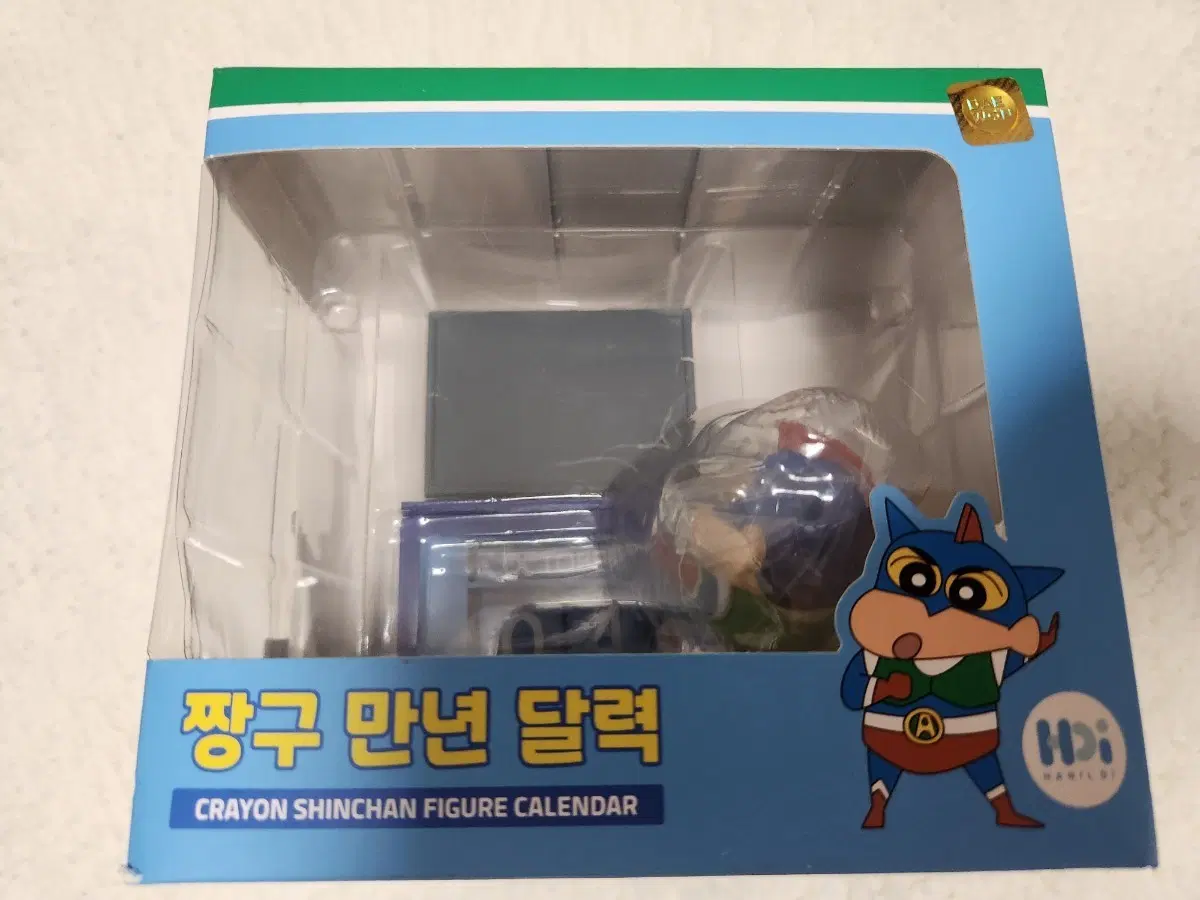 미개봉 새상품)짱구 만년 달력 피규어