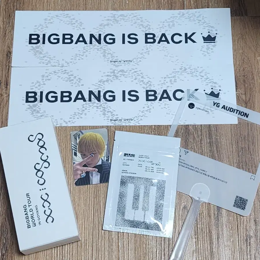 빅뱅 BIGBANG 콘서트 VIP 멤버십 특전 기프트 양산 포토카드 세트
