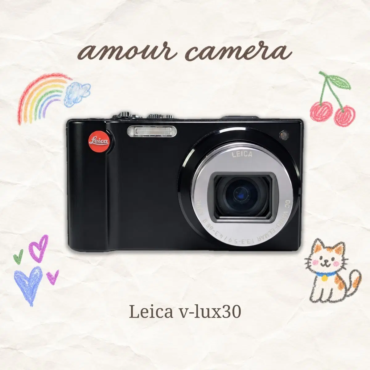 [명기]  라이카 v-lux30