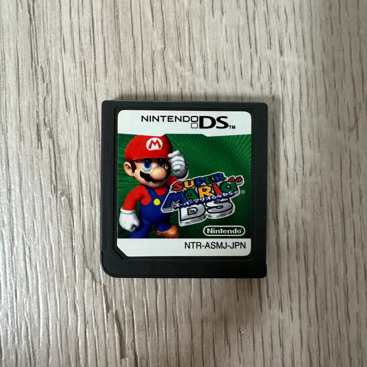 슈퍼 마리오 64 DS NDS 닌텐도 DS