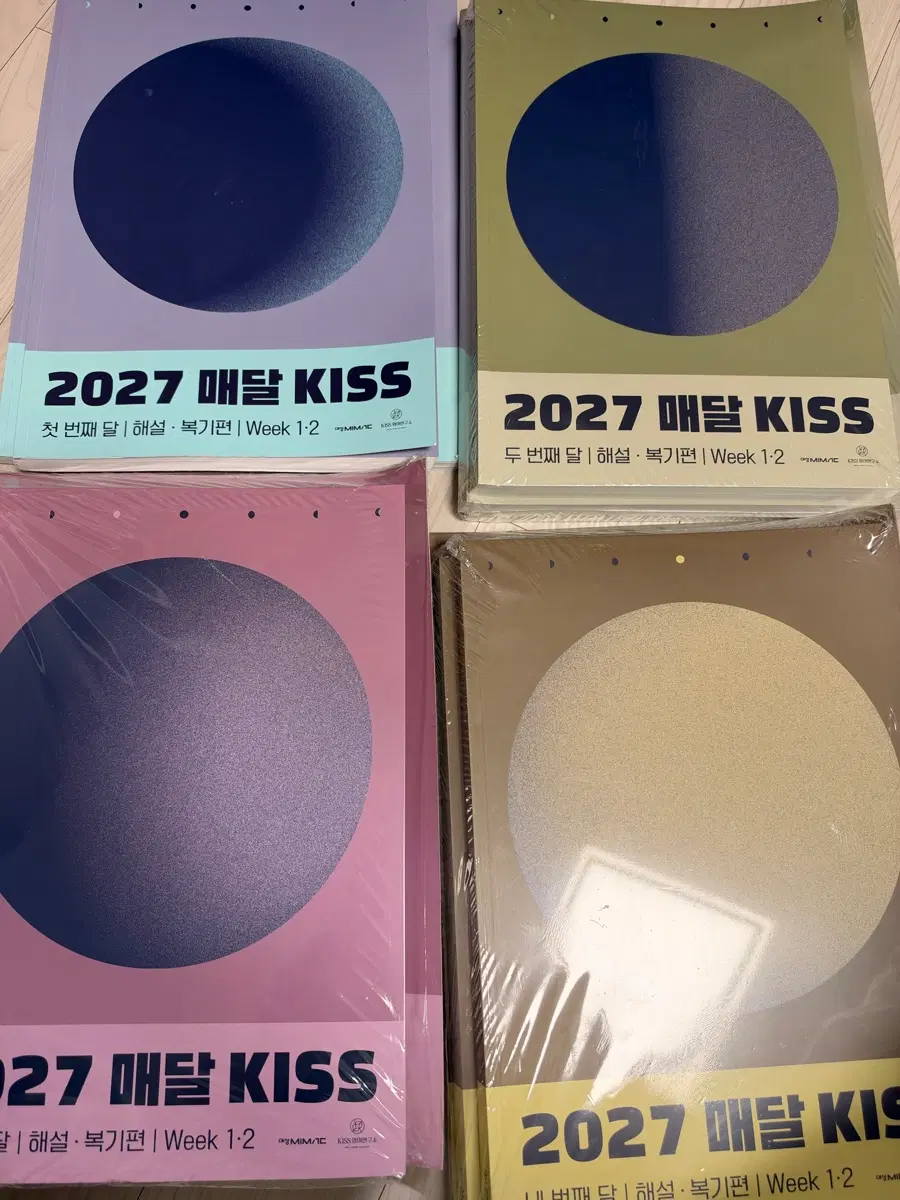 션티2027매달키스