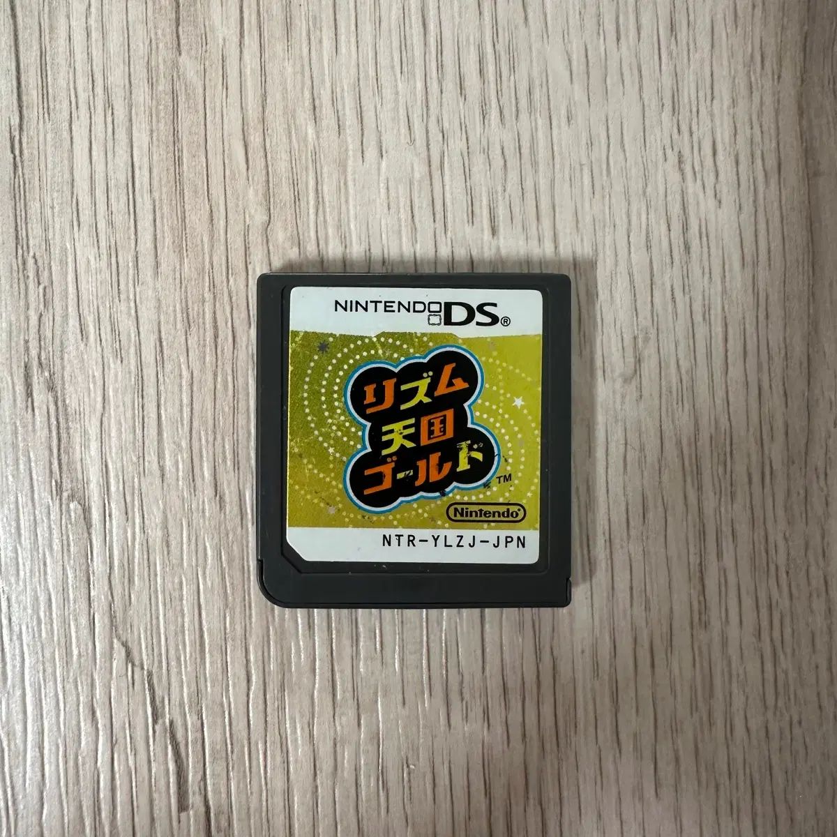 리듬 세상 NDS 닌텐도 DS