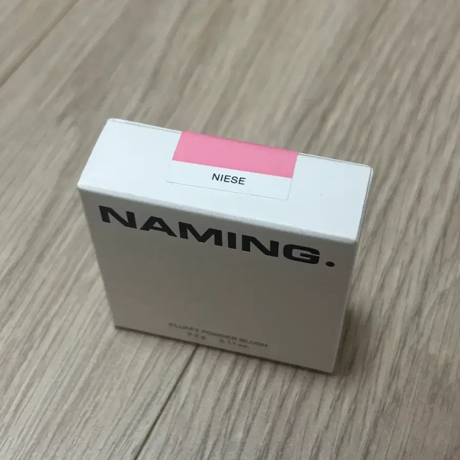 새상품 네이밍 플러피 파우더 블러셔 니제