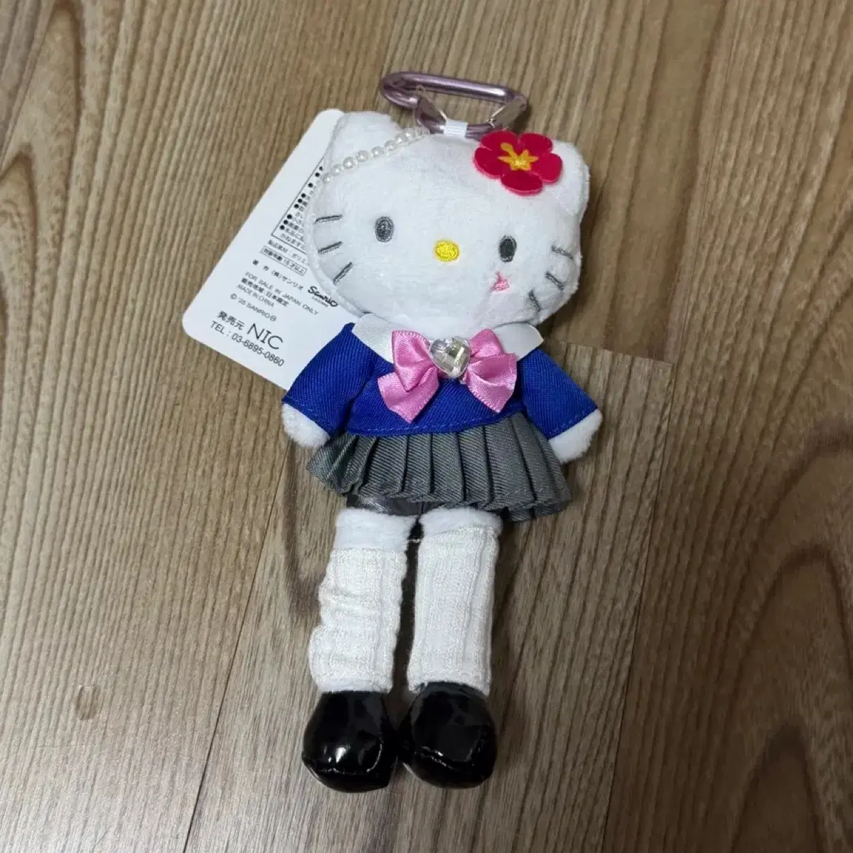 롱다리 헬로키티 팔척키티