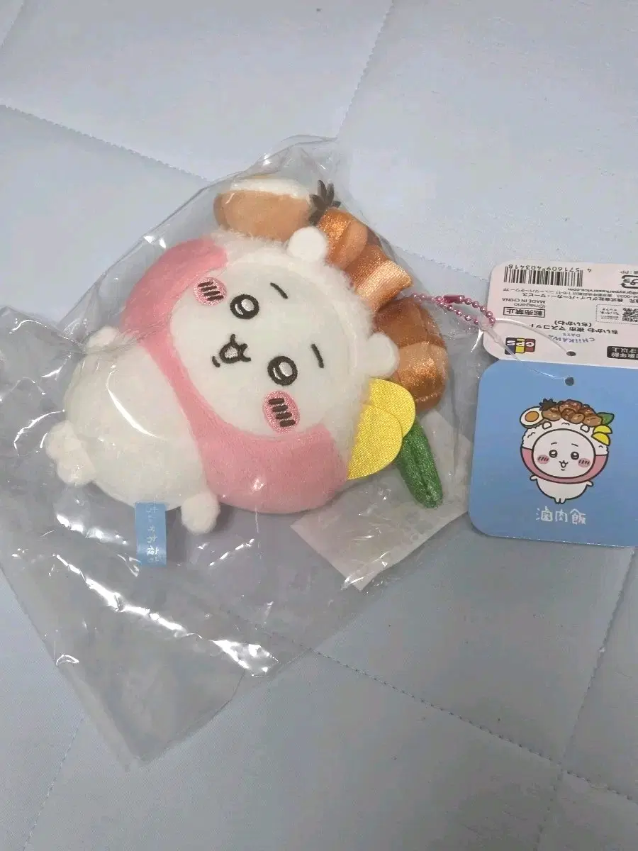 대만 치이카와 데이즈 한정 치이카와 마코 마스코트 인형 판매합니다