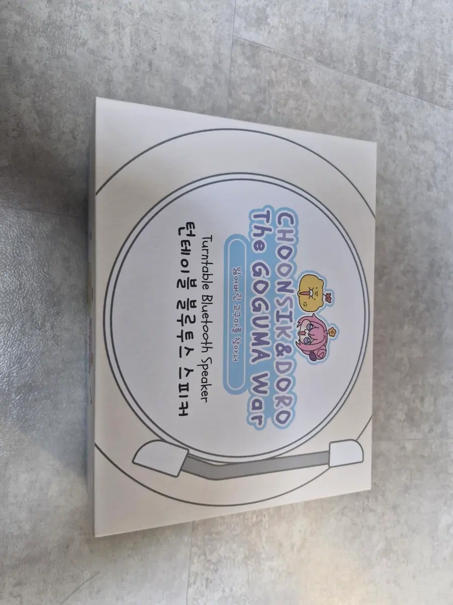 승이의 여신 니케 턴테이블 불루투스 스피커