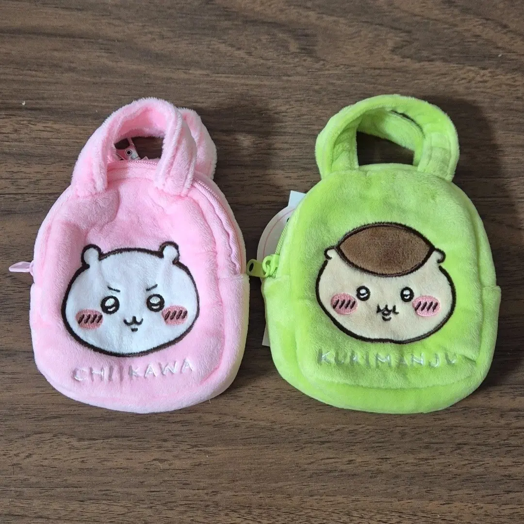 치이카와 쿠리만쥬 파우치 가방 키링