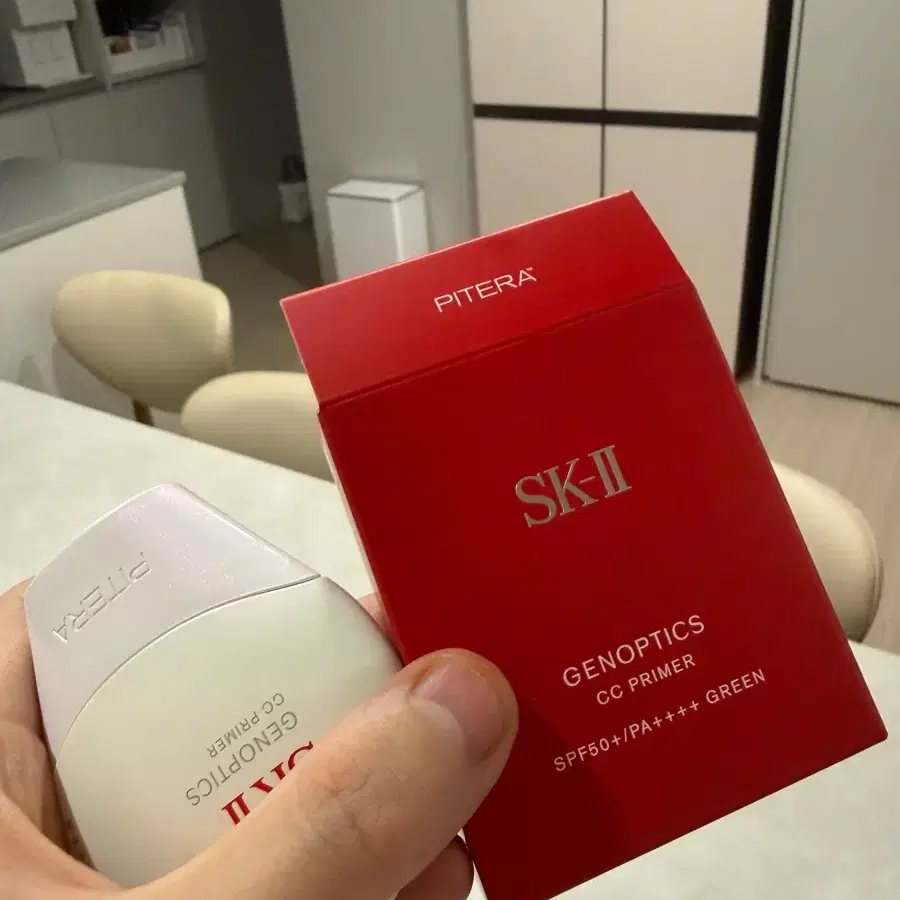 SK-II 제놉틱스 CC 프라이머 그린