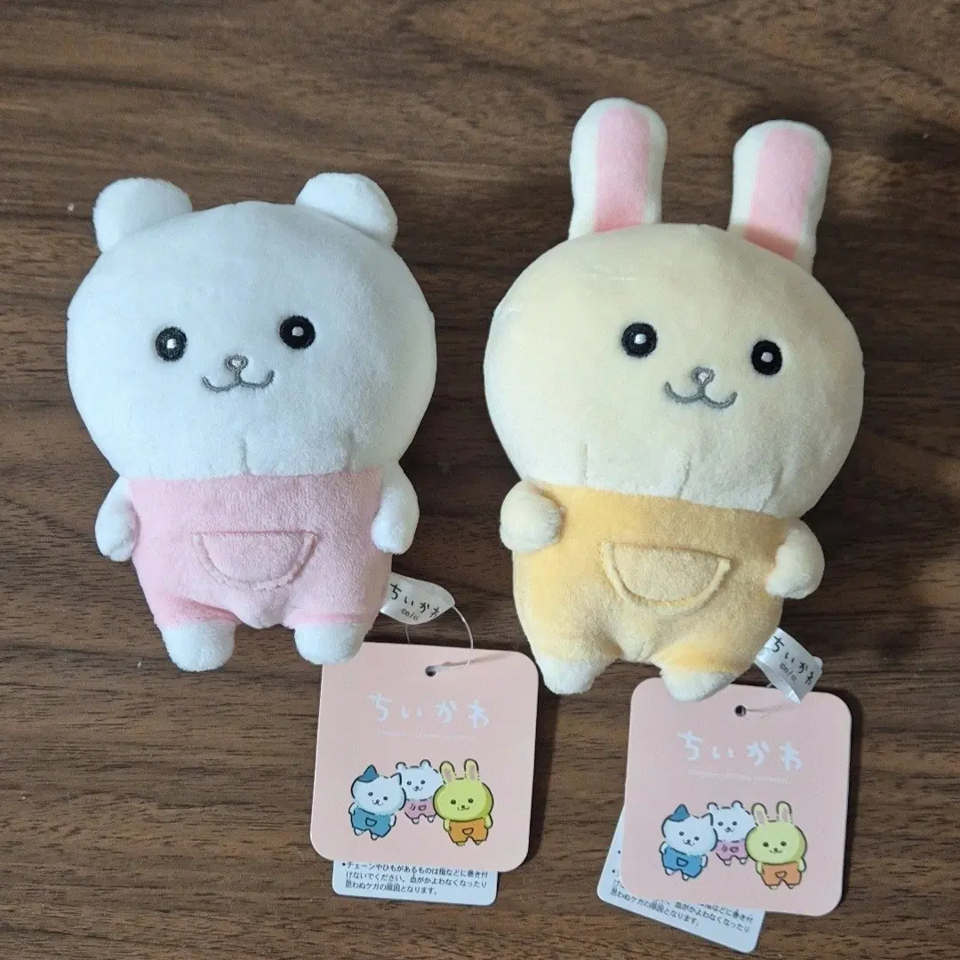 (세트)치이카와 우사기 난토카바니안 인형